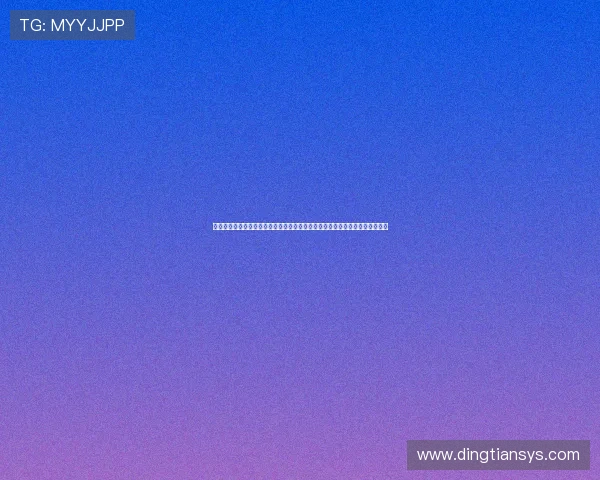 爱体育游戏：结合世界杯赛事的体育游戏攻略指南，帮助玩家赢得更多比赛胜利