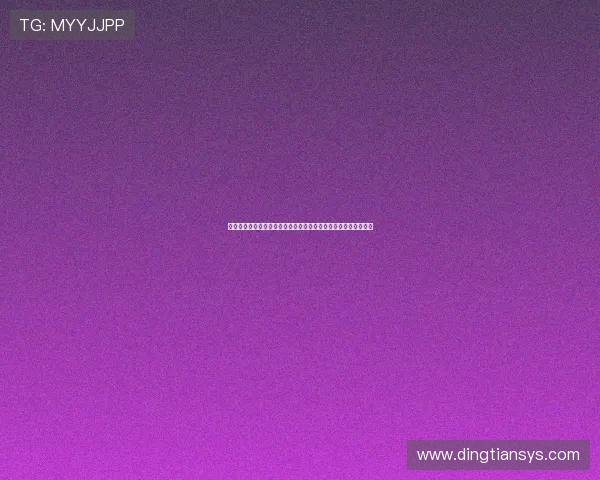 百家乐旗舰厅：结合世界杯热点打造的体育娱乐与博彩一站式攻略